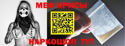 гашиш Кинель
