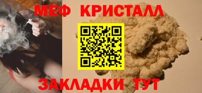 гашиш Кингисепп