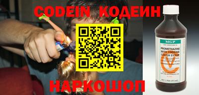 гашиш Кингисепп