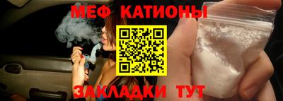 дживик Кимры