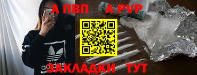гашиш Кинель