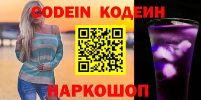 гашиш Кингисепп