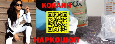 дживик Кимры