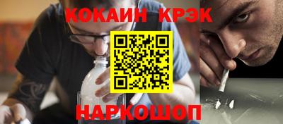 дживик Кимры