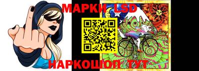 гашиш Кинель