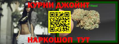 марки lsd Комсомольск-на-Амуре