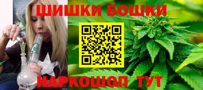 альфа пвп VHQ Конаково