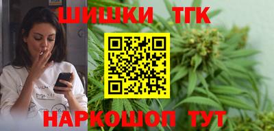 гашиш Кингисепп