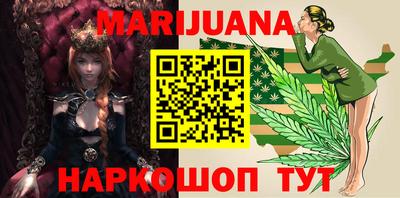 альфа пвп VHQ Конаково