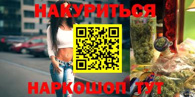 дживик Кимры