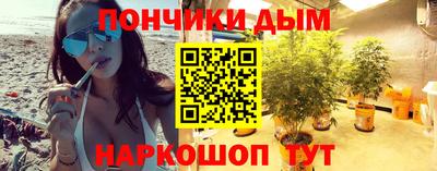 гашиш Кингисепп
