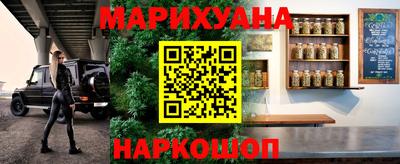 гашиш Кингисепп