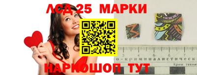гашиш Кинель