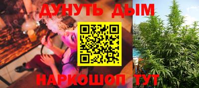 марки lsd Комсомольск-на-Амуре