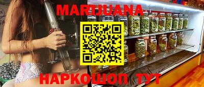 гашиш Кингисепп