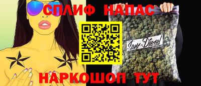 дживик Кимры