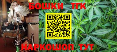 дживик Кимры