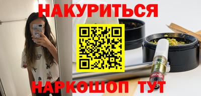 гашиш Кингисепп