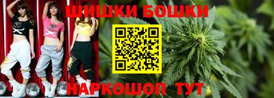 гашиш Кингисепп