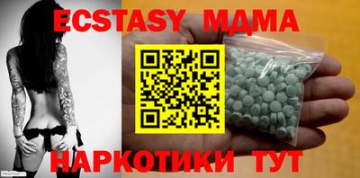 гашиш Кингисепп
