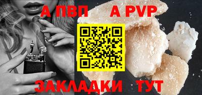 дживик Кимры