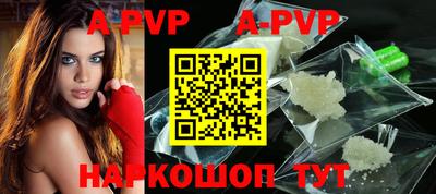 гашиш Кингисепп