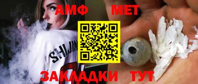 дживик Кимры