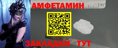 дживик Кимры