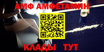 дживик Кимры