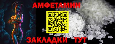 гашиш Кинель