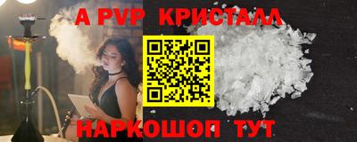 гашиш Кинель