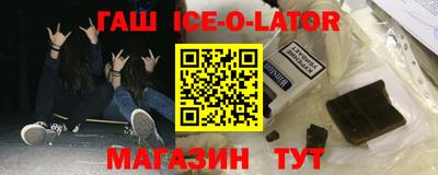 дживик Кимры