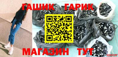 дживик Кимры