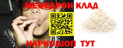 гашиш Кингисепп