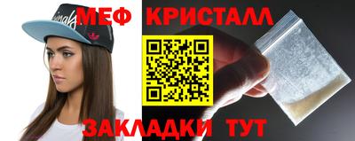 марки lsd Комсомольск-на-Амуре