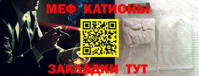 дживик Кимры