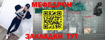 дживик Кимры